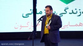تبلیغات اسلامی حوزه علمیه قم  سازمان برگزیده 95