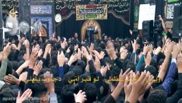 طفوا القمرة  ملا باسم کربلایی   لیله ۱۱ ربیع الثانی ۱۴