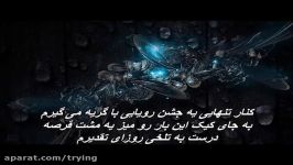 آهنگ بسیار زیبا شنیدنی پرهام ابراهیمی  چه ماه زیبایی