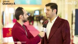 مصاحبه سام درخشانی آپارات جشنواره فیلم فجر35