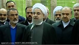 سخنرانی حسن روحانی در مراسم تجدید میثاق آیت الله خمینیما بیگانه پرست بیگان