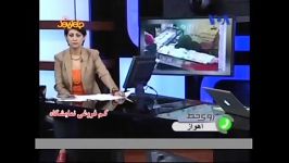 گاف VOA بینندگانی همیشه روی خط صدای آمریکا هستند قسمت 1