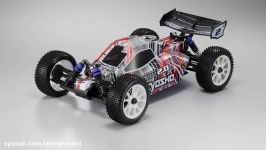 dbx kyosho