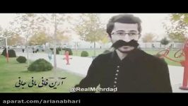 شوخی های ایرانی خارجی  شعبده بازی ایرانی خنده