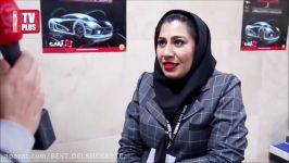 غافلگیری بزرگ بنز، بی ام دبلیو آئودی در ایران