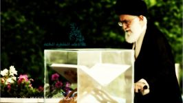 مداحی برای آیت الله خامنه ای  میثم مطیعی