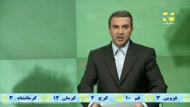 بازتاب چالش نوآوری توسن در شبکه ۴ سیما