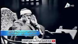 شیخ محمد صدیق المنشاوی رحمة الله