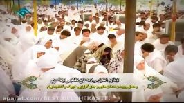 Dua Arafah in Arafaat  Dr. Motiee دعاء عرفه صحرای عرفات  دکتر میثم مطیعی