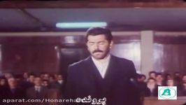 آنونس فیلم پرونده 1362