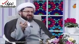 چه مواقعی باید استخاره کرد؟ ۴راه خروج تردید در دین