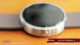 moto 360 Unboxing  موتو ۳۶۰  آنباکسینگ بررسی اولیه