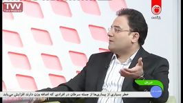 پیشگیری بدخیمی ها