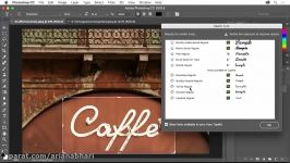 پیدا کردن نوع فونت روی یک عکس Match Font فتوشاپ