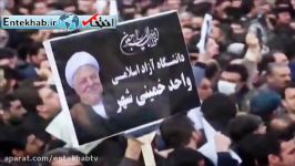 تهرانگردی مسجدجامعی محوریت زندگی آیت الله هاشمی