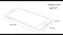 مشخصات گوشی شیائومی می نوت2  Mi Note 2