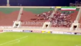 استقبال هواداران ایرانی بازی پرسپولیس الهلال