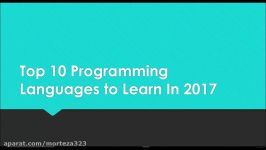 Top 10 Programming Languages to Learn in 2017