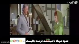 اجرای زنده یاد ایران بزرگمهری دوبلوری امروز درگذشت