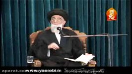 یادگار کربلاحضرت امام محمد باقر علیه السلام