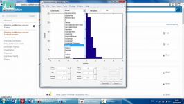 آموزش یادگیری ماشین در متلب  قسمت چهارم