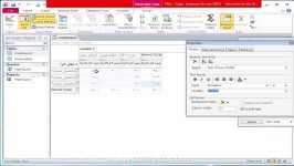 Pivot Table in Microsoft Access