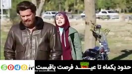 رونمایی تیزر فیلم سینمایی «هلن» بازی پژمان بازغی