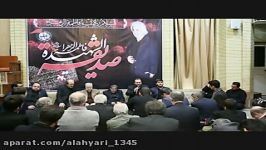 هِئیت حاج حسین برنجی سالگردعلی الهیاری جلالی