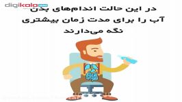 همه عمرتان اشتباه آب نوشیده اید