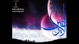 کربلایی مهدی امیدی مقدم واحد چه کربلا چه پربلا