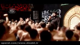 محبان الائمه ع علی اکبری به هر دری بزنیدم نوکرم1393