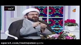 کلیپ کوتاه مفید چه مواقعی باید استخاره کرد؟