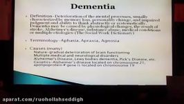 DSM IV Dementia and Cognitive Disorders