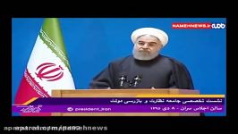 بابک زنجانی  رسیدگی دولت یا قوه قضائیه