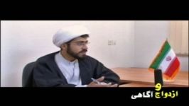 تربیت فرزند قبل تولد قسمت 2 داودی نژاد