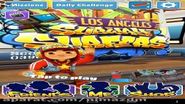 بینهایت کردن اسکیت در بازی subway surf