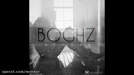 MeHaar Boghz from Boghz Album