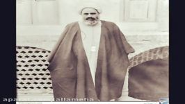 قسمتی بیانات علامه امینی قدس سره