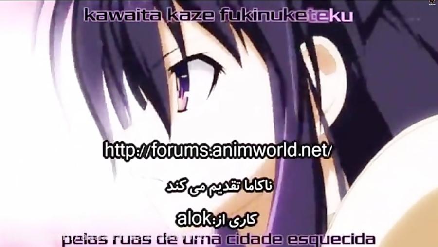 تیتراژ آغازین انیمه date a live