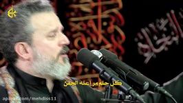 ولیدی القمر  الرادود باسم الكربلائی