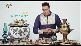 لذت آشپزی  دمنوش آرامبخش