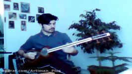 قطعه بداهه نوازی تار کوچه باغ  Tar improvisation by Ardalan Amiri