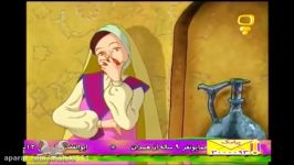 انیمیشن ایرانی زکریای رازی