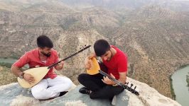 آهنگ زیبای کردی kurd music