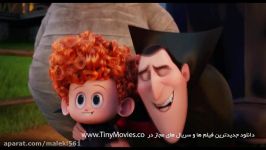 HOTEL TRANSYLVANIA 2 Trailer دوبله هتل ترانسیلوانیا