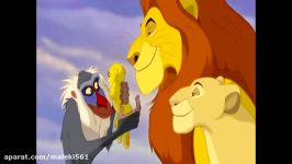 lion king  شیر شاه فسایی