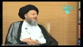 زوائد علم اصول نگاه شهید صدر آیت الله حیدری