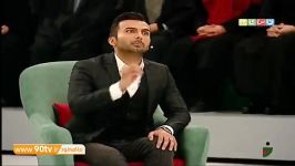 خندوانه گفتگوی جذاب رامبد جوان محمدحسین میثاقی