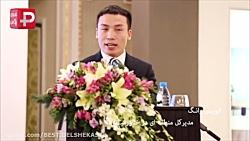 سورپرایز بزرگ چینی ها برای عروس دامادهای ایرانی