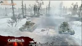 معرفی بازی Company of heroes 2